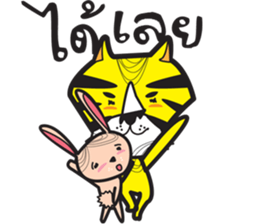 P'suea & little friends sticker #12110950