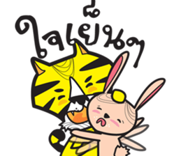 P'suea & little friends sticker #12110955