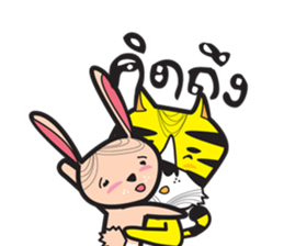 P'suea & little friends sticker #12110964