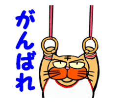 Japan interesting sticker sticker #12111046