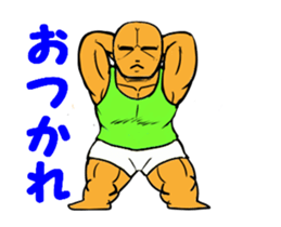 Japan interesting sticker sticker #12111048