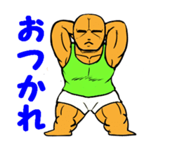 Japan interesting sticker sticker #12111048