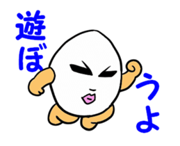 Japan interesting sticker sticker #12111049