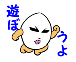 Japan interesting sticker sticker #12111049