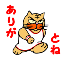 Japan interesting sticker sticker #12111050