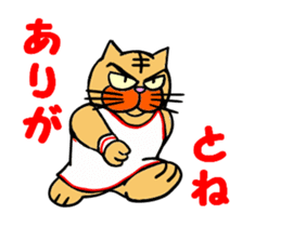 Japan interesting sticker sticker #12111050