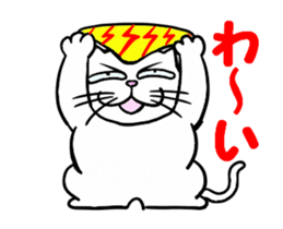 Japan interesting sticker sticker #12111051