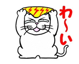 Japan interesting sticker sticker #12111051