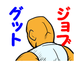 Japan interesting sticker sticker #12111052