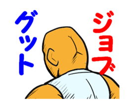 Japan interesting sticker sticker #12111052