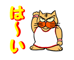 Japan interesting sticker sticker #12111054