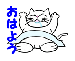 Japan interesting sticker sticker #12111055