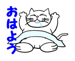 Japan interesting sticker sticker #12111055