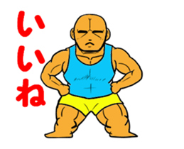 Japan interesting sticker sticker #12111056