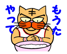 Japan interesting sticker sticker #12111058