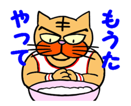 Japan interesting sticker sticker #12111058