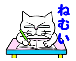 Japan interesting sticker sticker #12111059