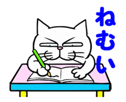 Japan interesting sticker sticker #12111059