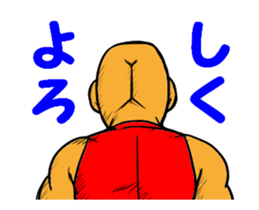 Japan interesting sticker sticker #12111060