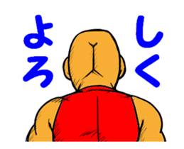 Japan interesting sticker sticker #12111060