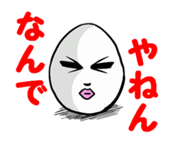 Japan interesting sticker sticker #12111061