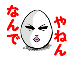 Japan interesting sticker sticker #12111061