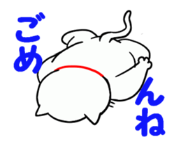 Japan interesting sticker sticker #12111067