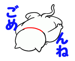 Japan interesting sticker sticker #12111067