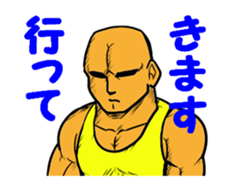 Japan interesting sticker sticker #12111069