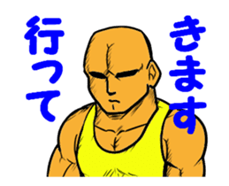 Japan interesting sticker sticker #12111069