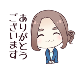 My loverly wife sticker #12111119