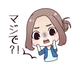 My loverly wife sticker #12111125