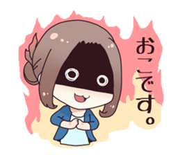 My loverly wife sticker #12111136