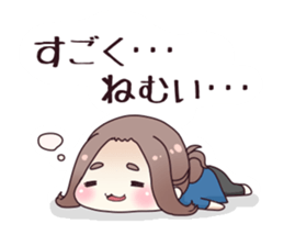 My loverly wife sticker #12111146