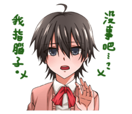 YURI girls sticker #12111166