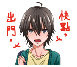 YURI girls sticker #12111169