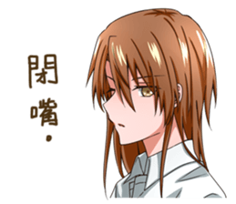 YURI girls sticker #12111180