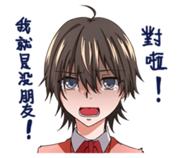 YURI girls sticker #12111181