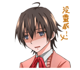 YURI girls sticker #12111182