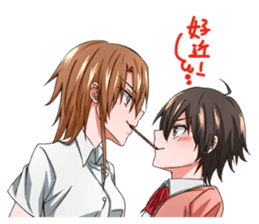 YURI girls sticker #12111184