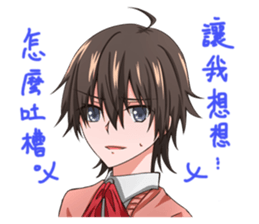 YURI girls sticker #12111188