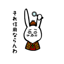 up front rabbit sticker #12111198