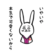 up front rabbit sticker #12111201