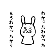 up front rabbit sticker #12111202