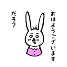 up front rabbit sticker #12111204