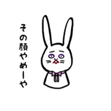 up front rabbit sticker #12111205