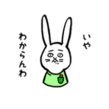 up front rabbit sticker #12111207