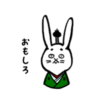 up front rabbit sticker #12111209