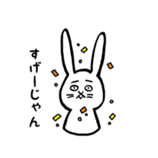 up front rabbit sticker #12111210