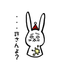 up front rabbit sticker #12111211